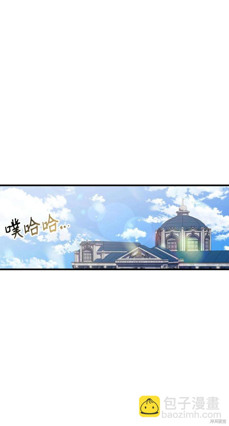 第73话78