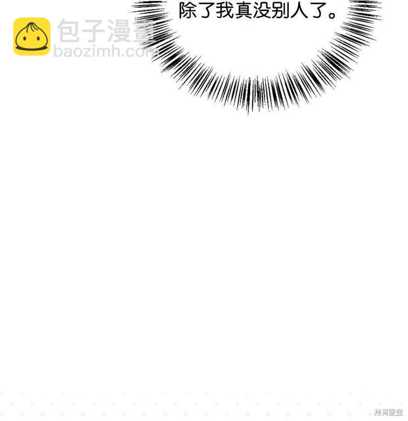 第73话89