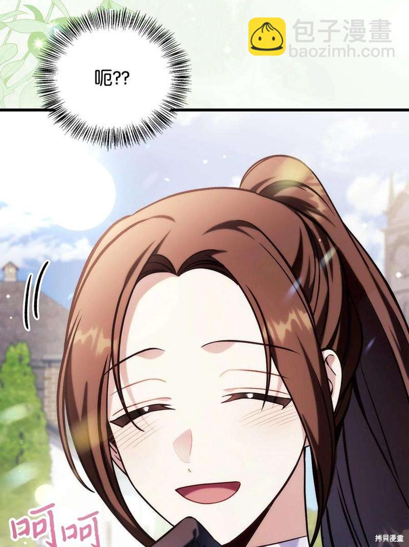 第73话92