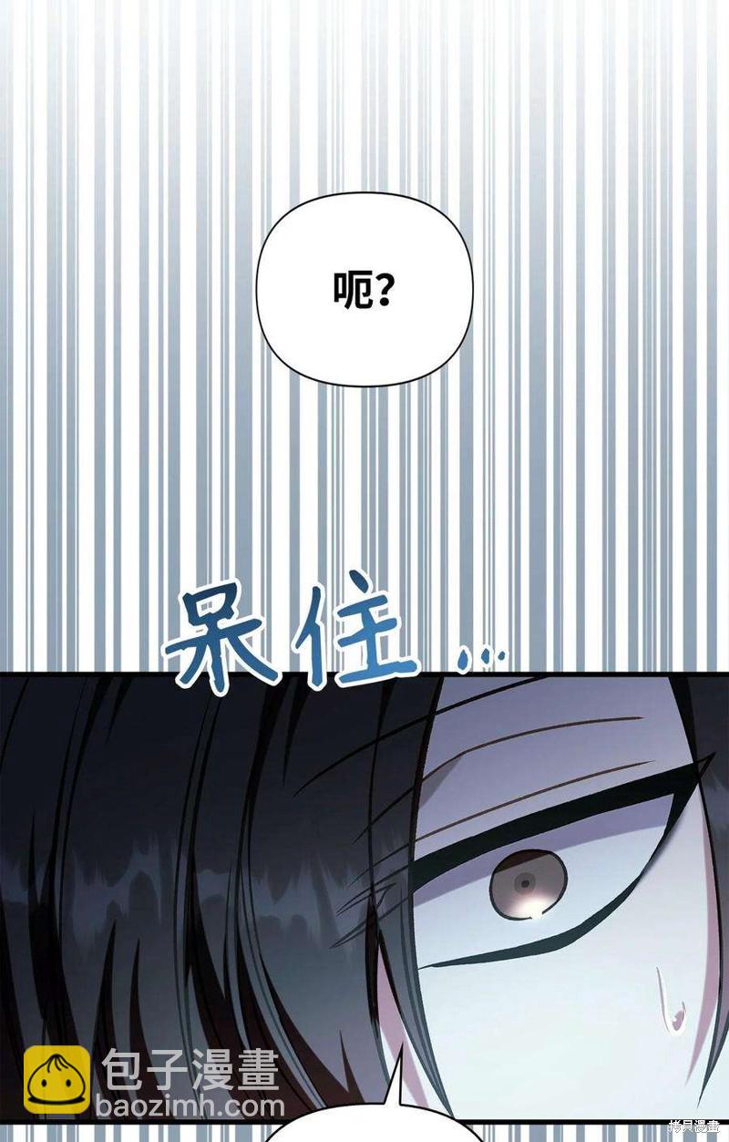 第74话112