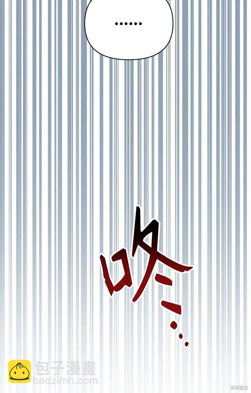 第74话113