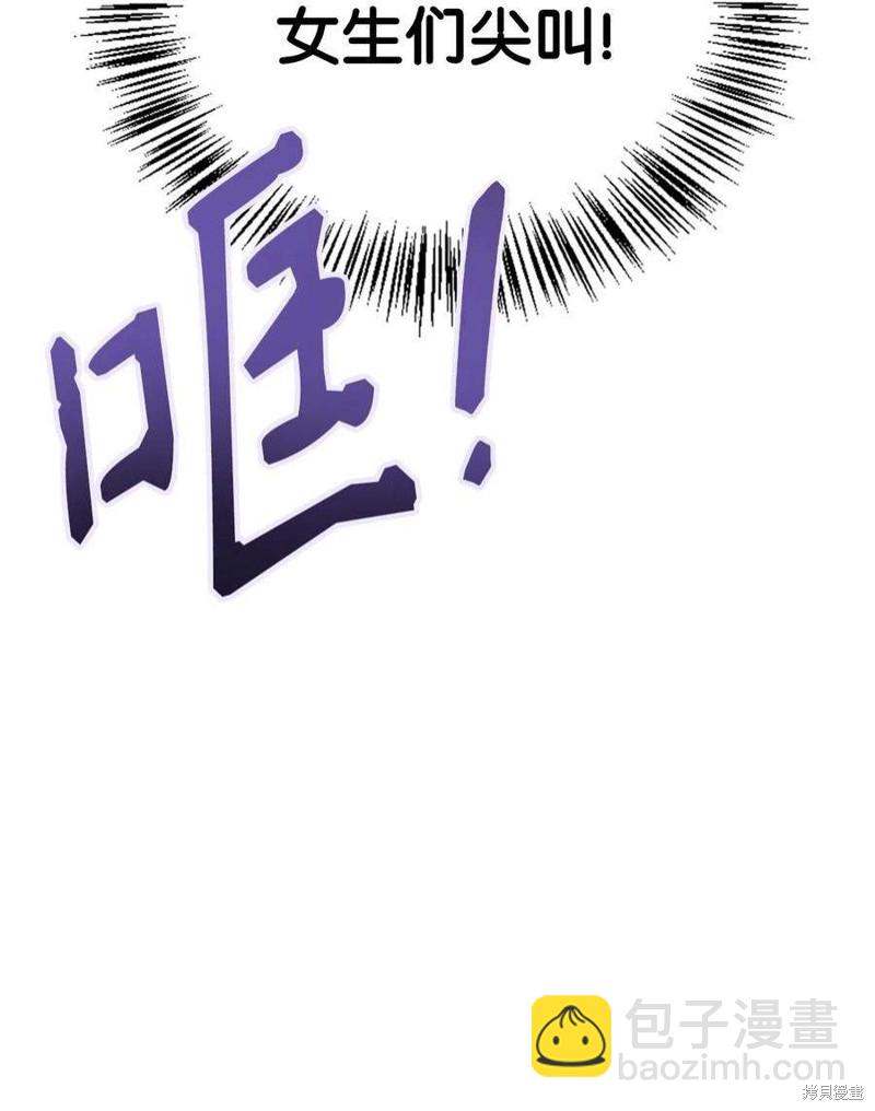 第74话58
