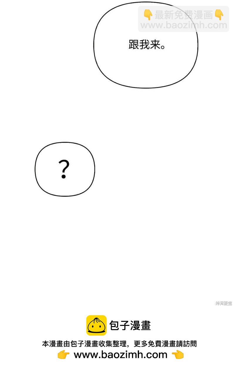 第74话69