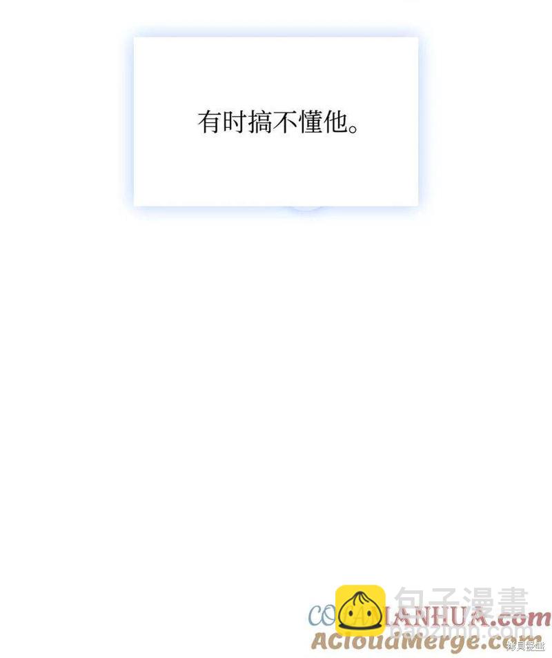 第74话79