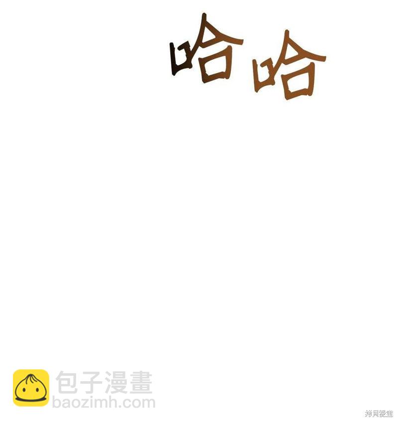 第74话94