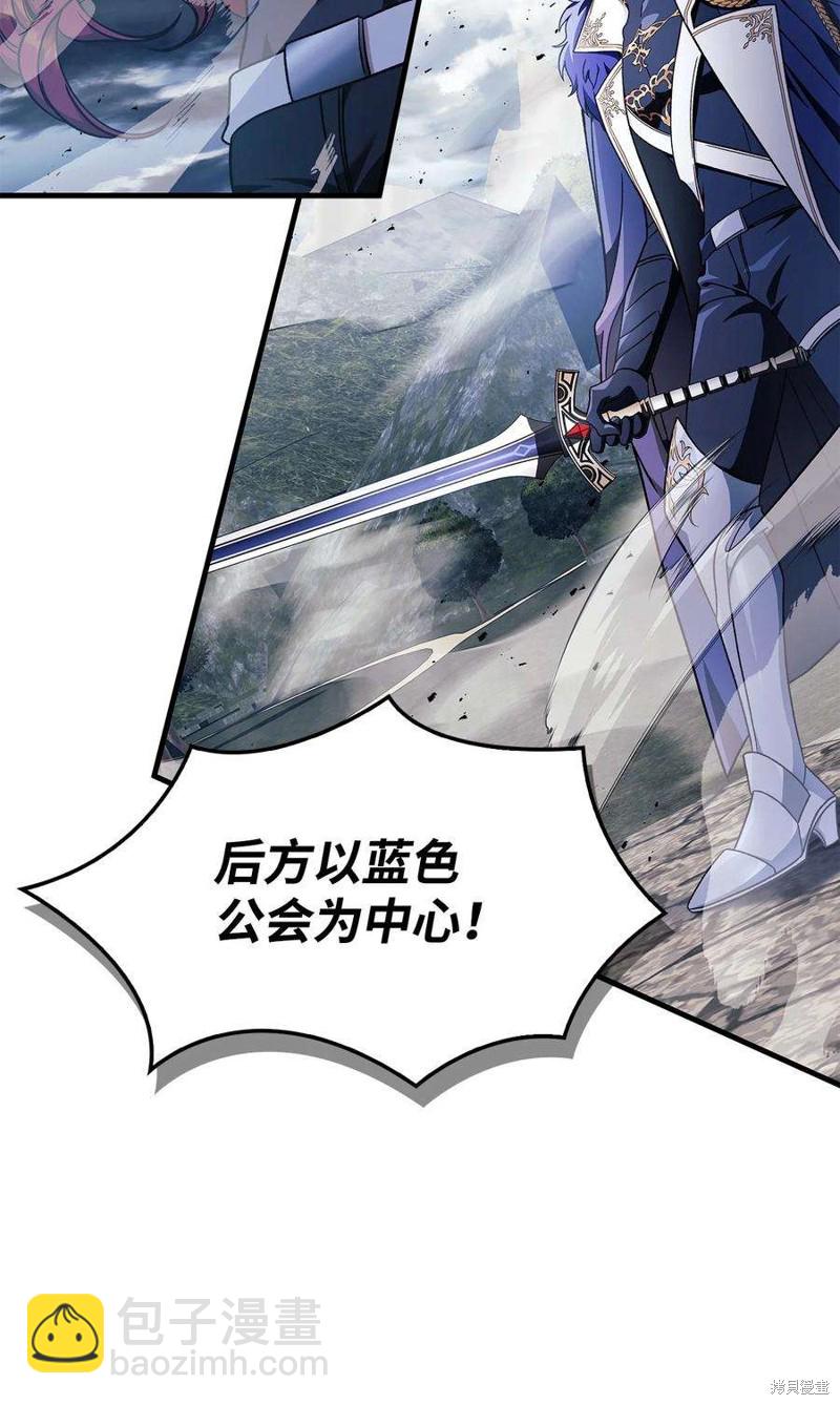 第79话25