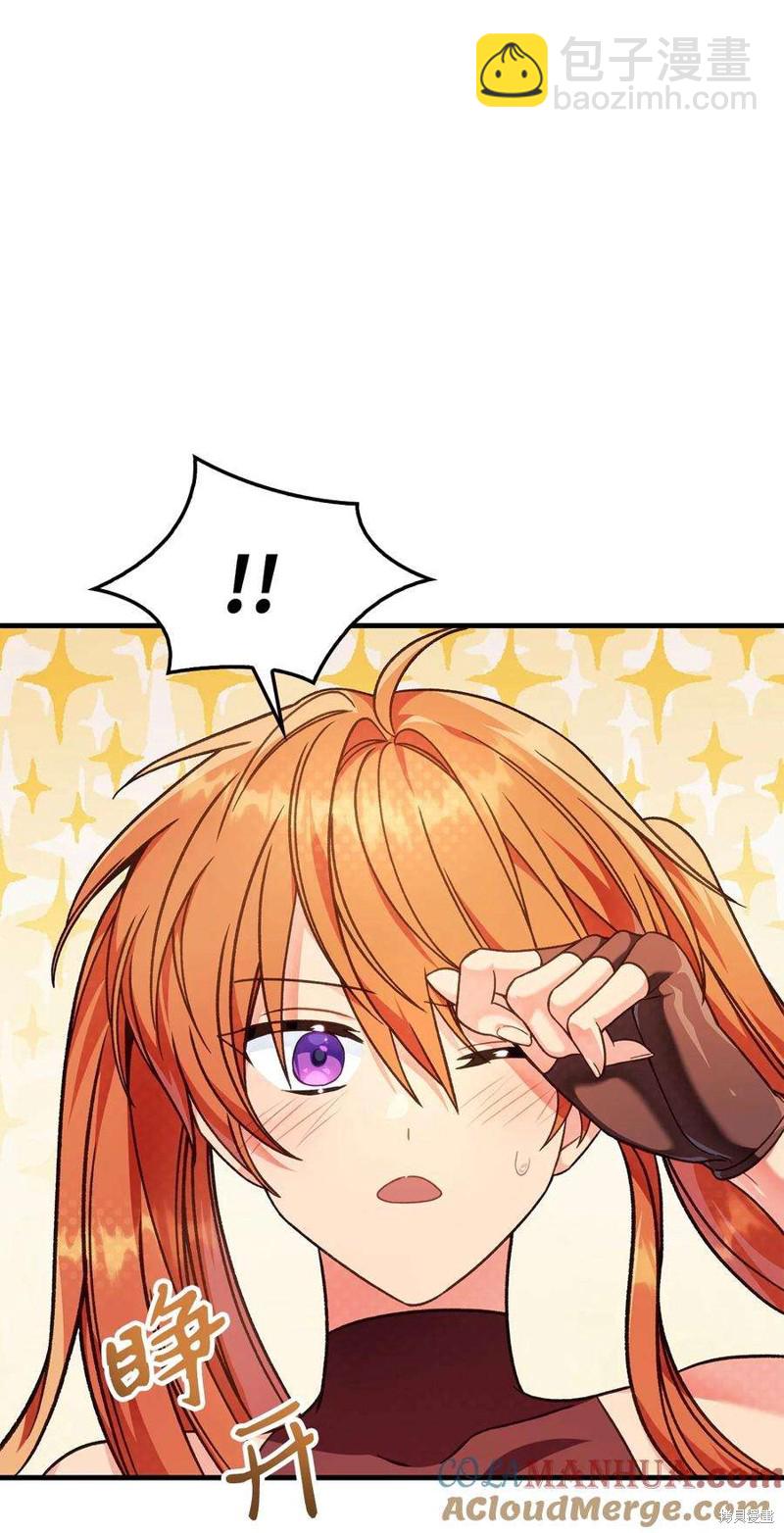 第79话51