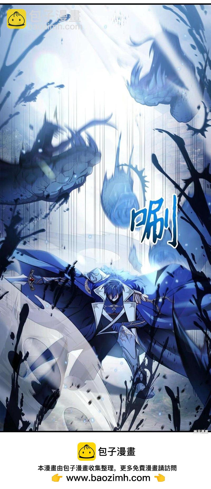 第79话53