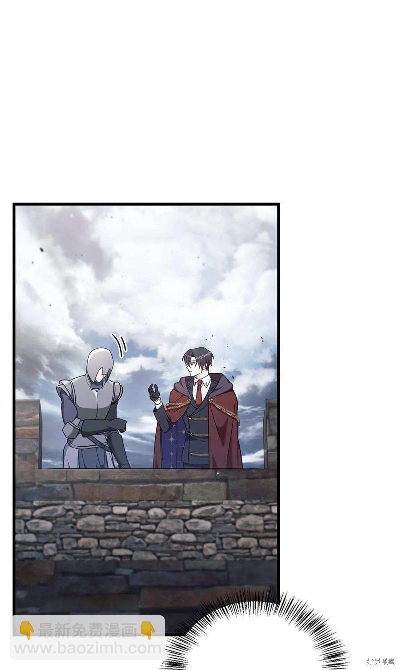 第79话85