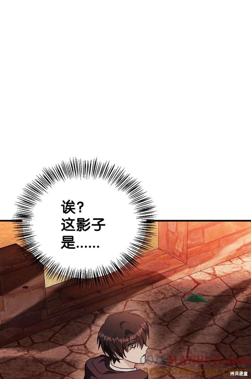 第81话131