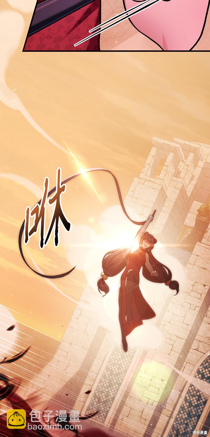 第84话38