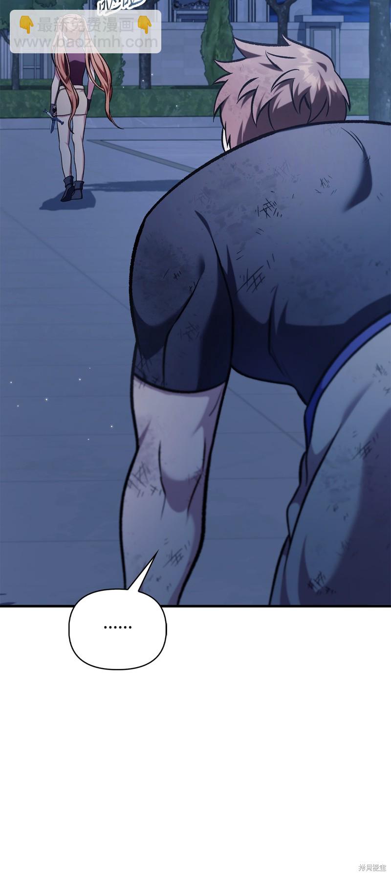 第86话120