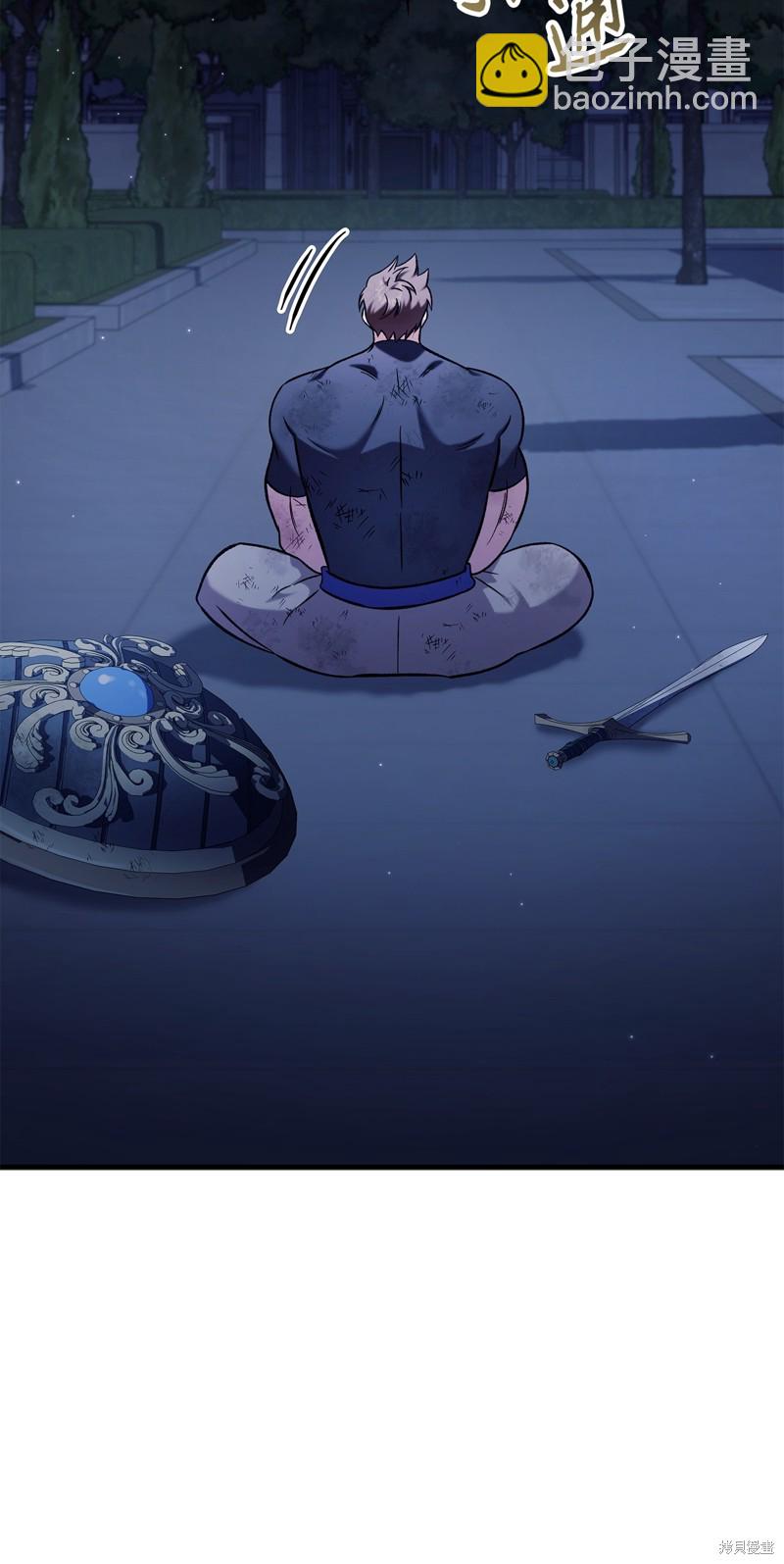 第86话123
