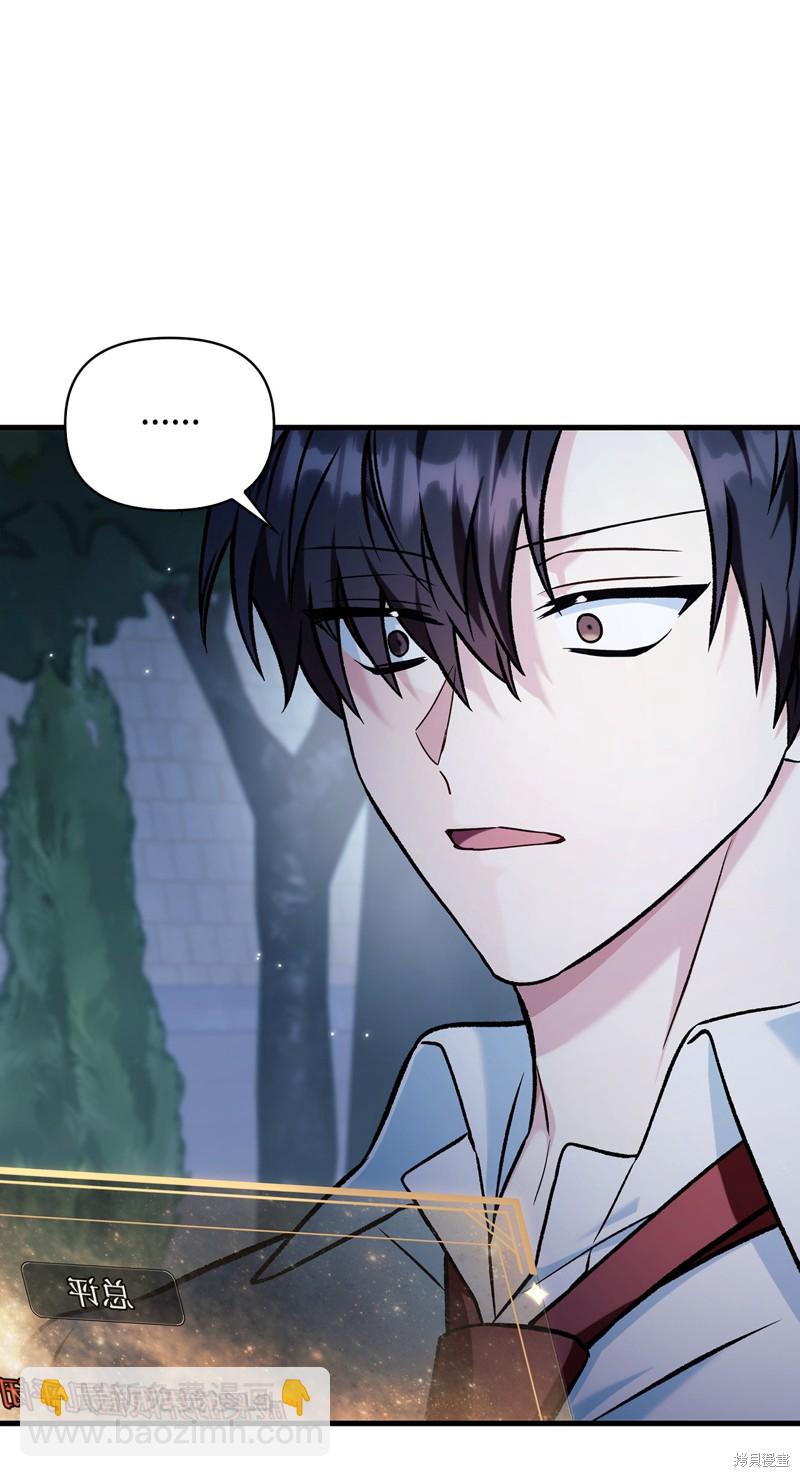 第86话131