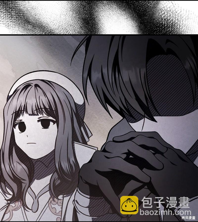 第86话60