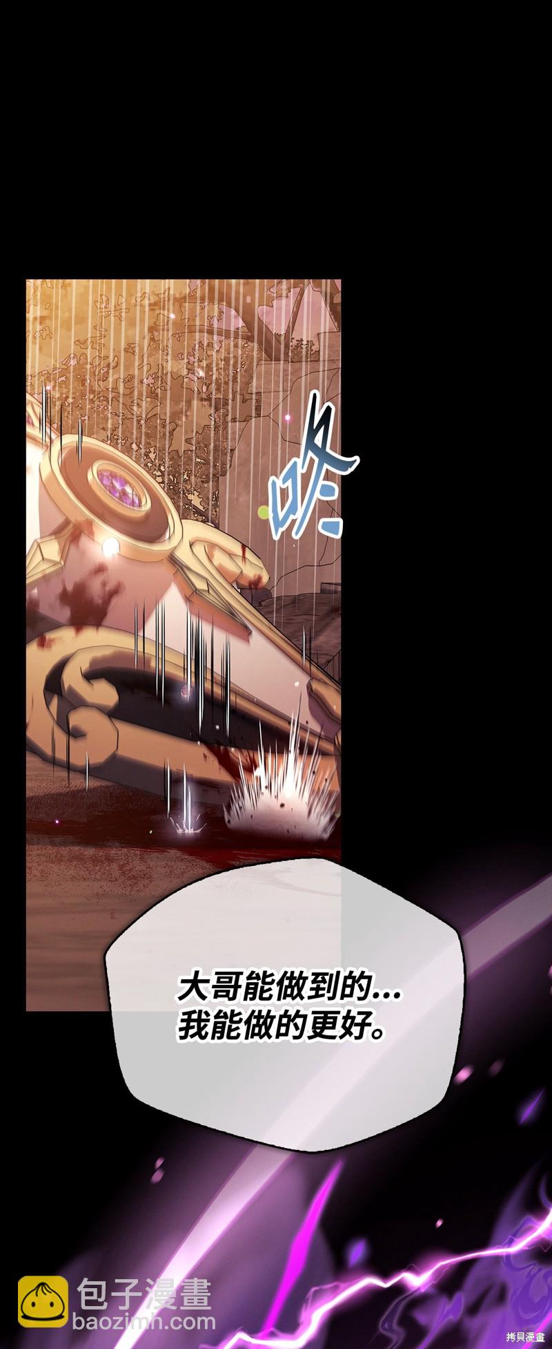 第88话114