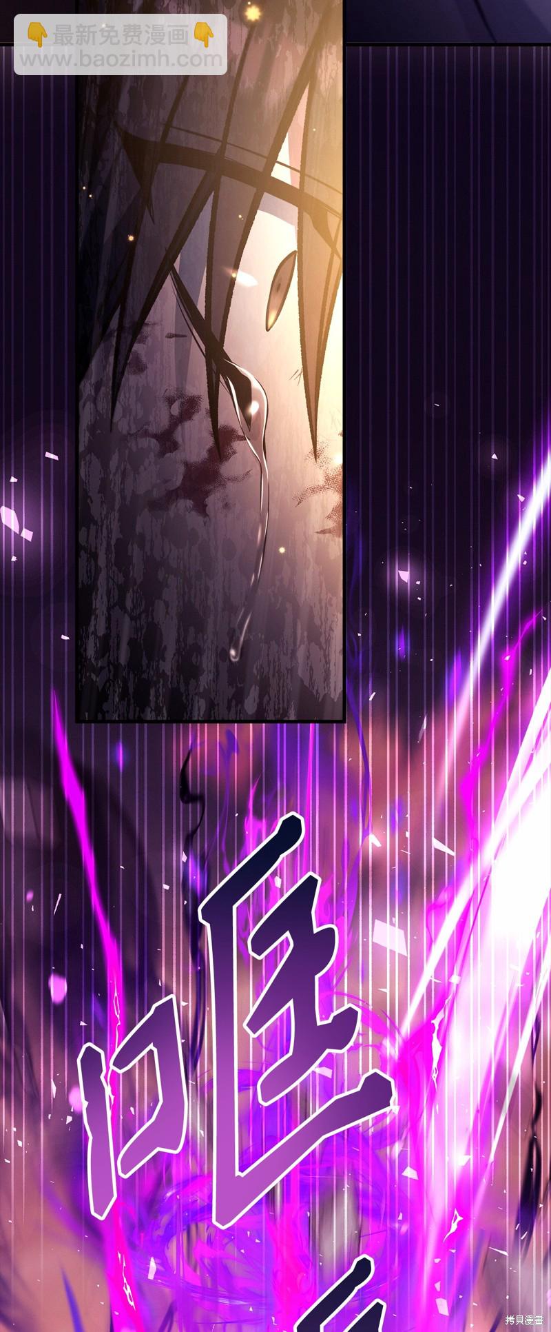 第88话118