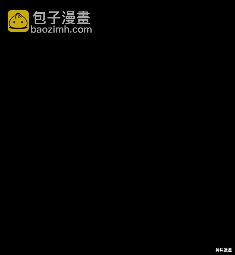 第88话120