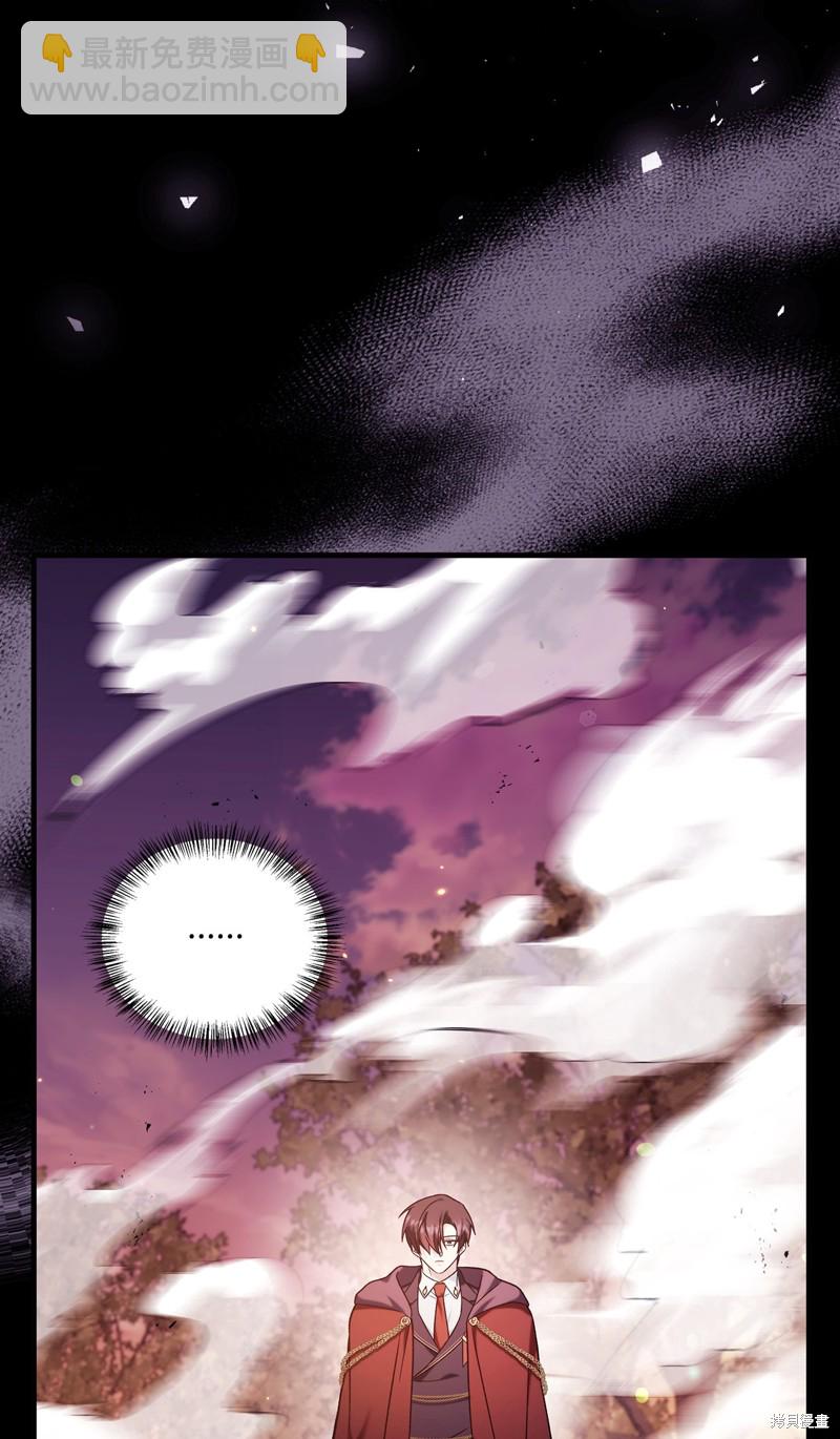 第88话122