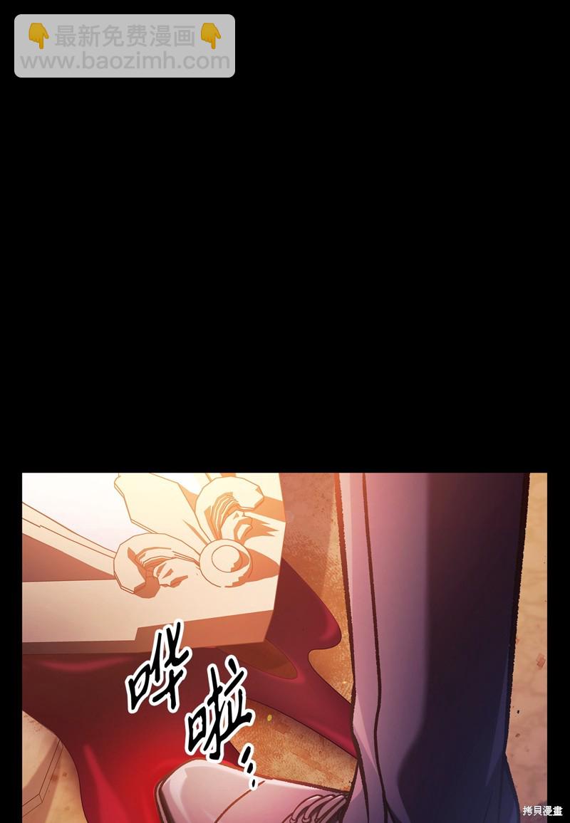 第88话124
