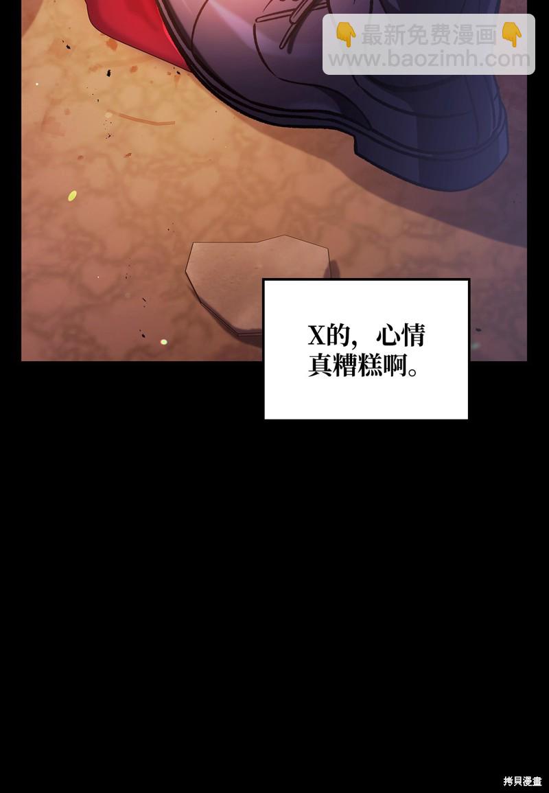 第88话125