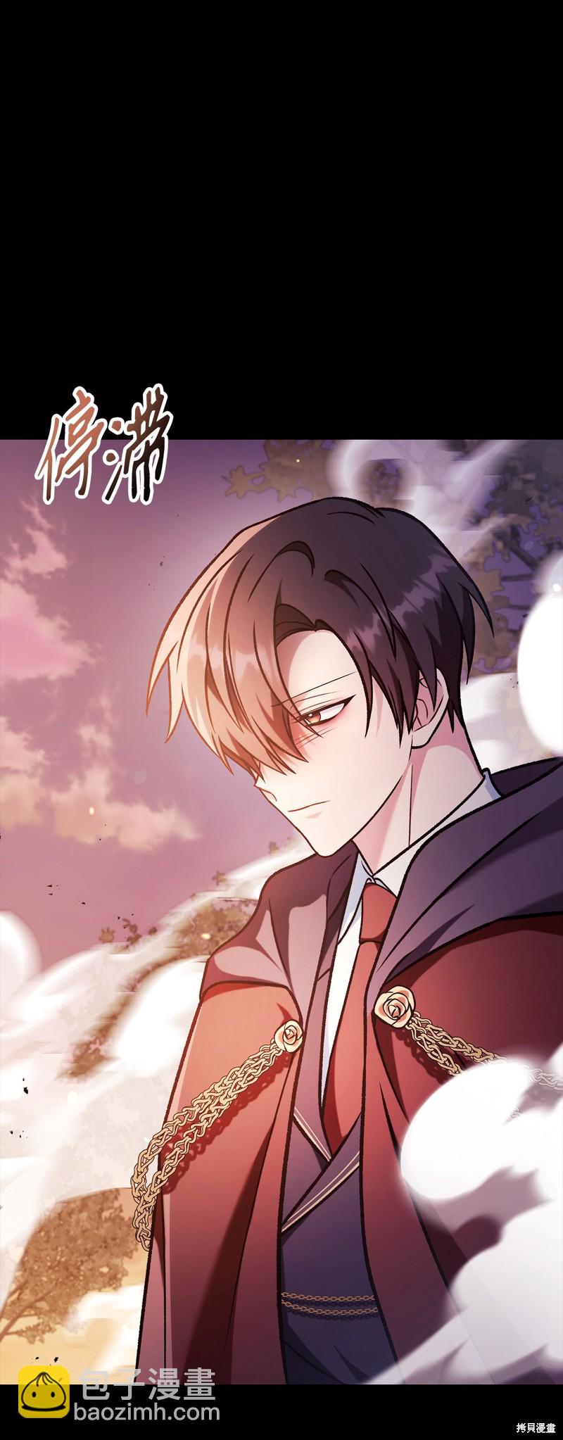 第88话126