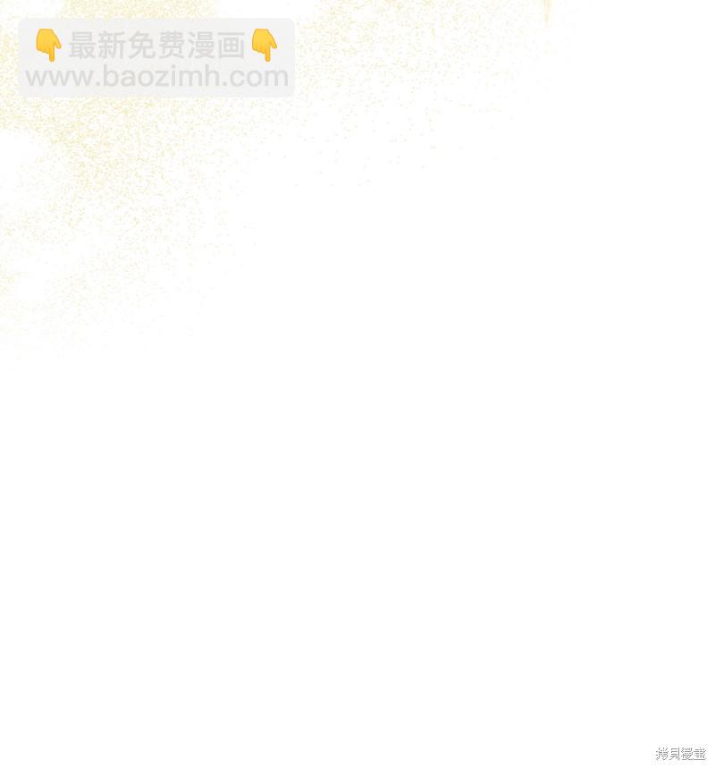 第88话24