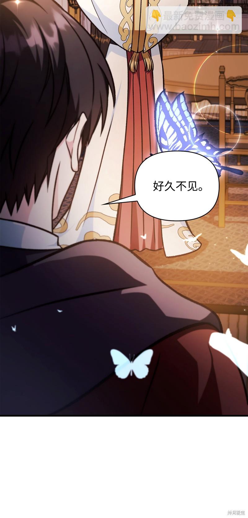 第88话28