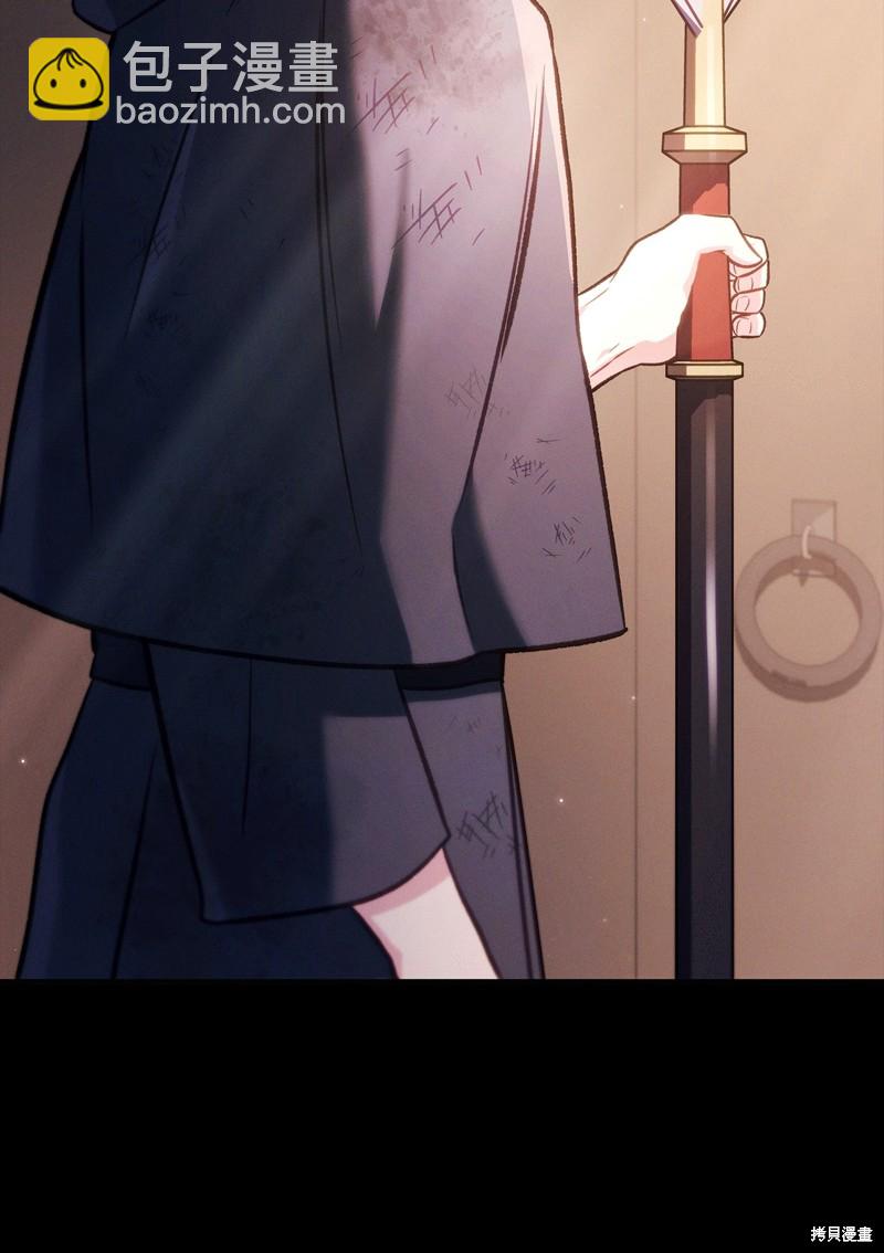 第88话76
