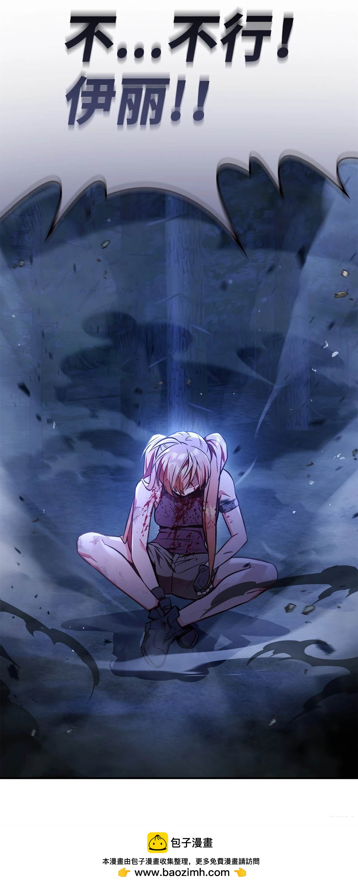 第93话102