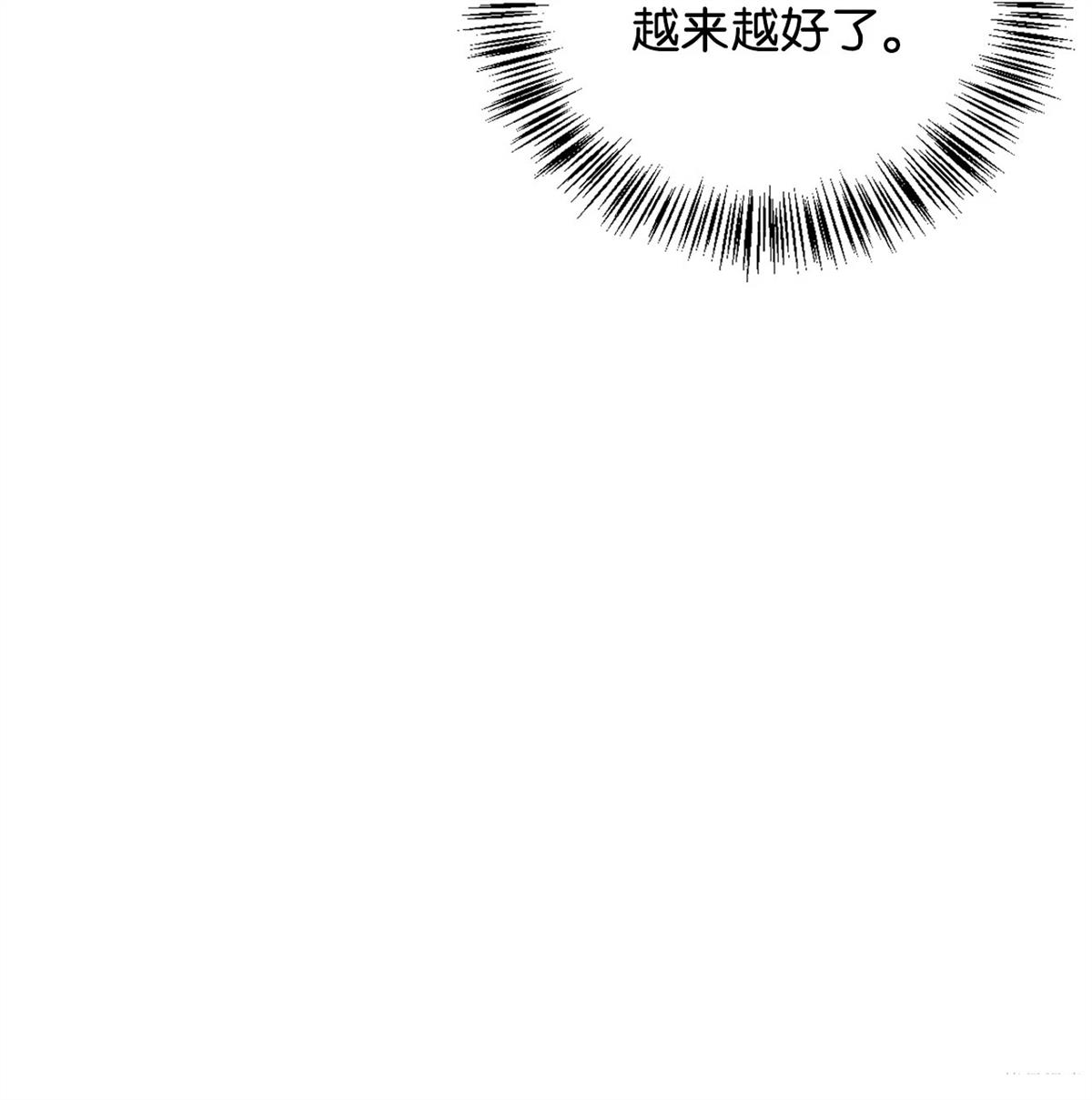 第93话11