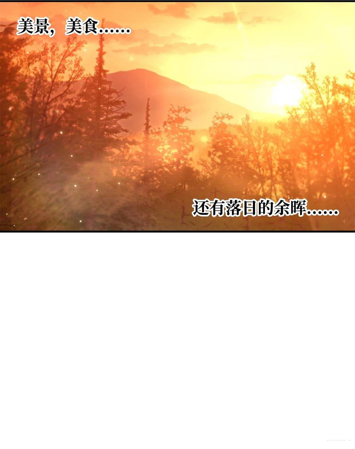 第93话12