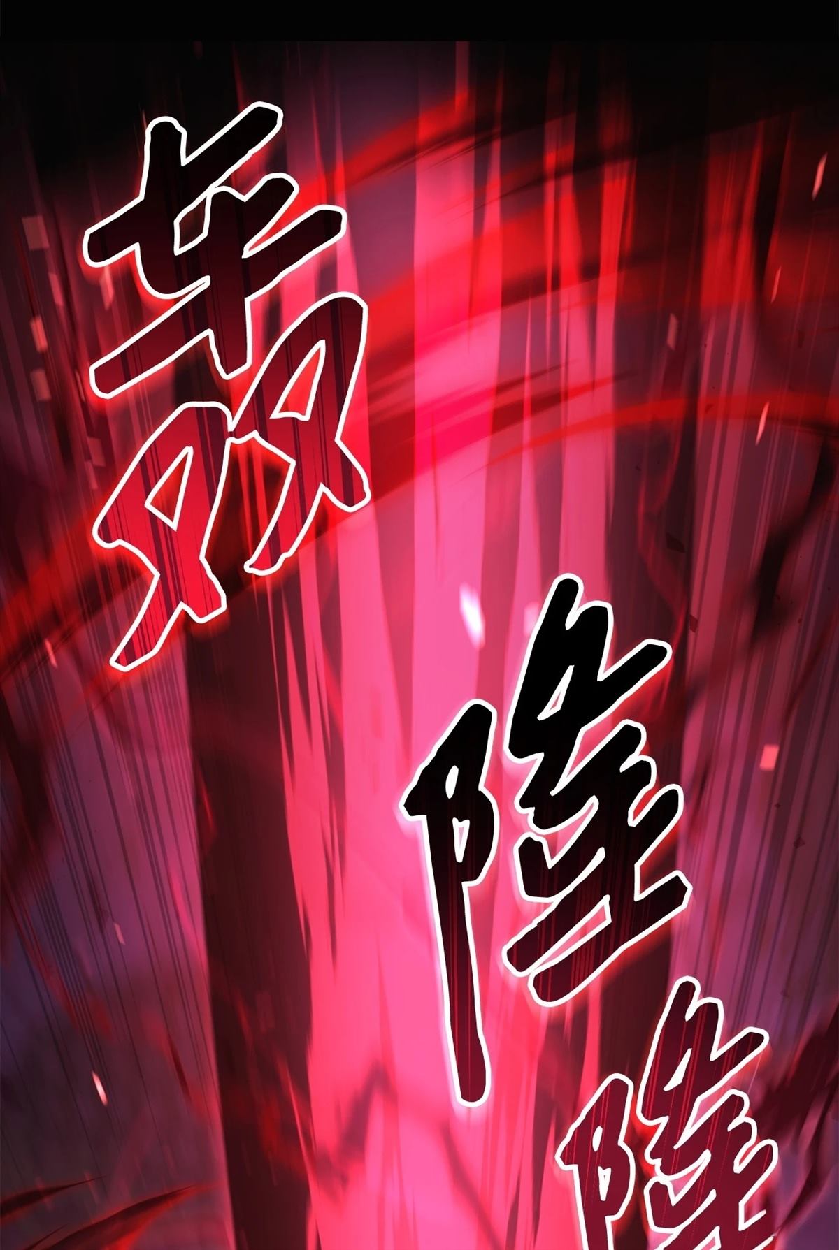第93话51