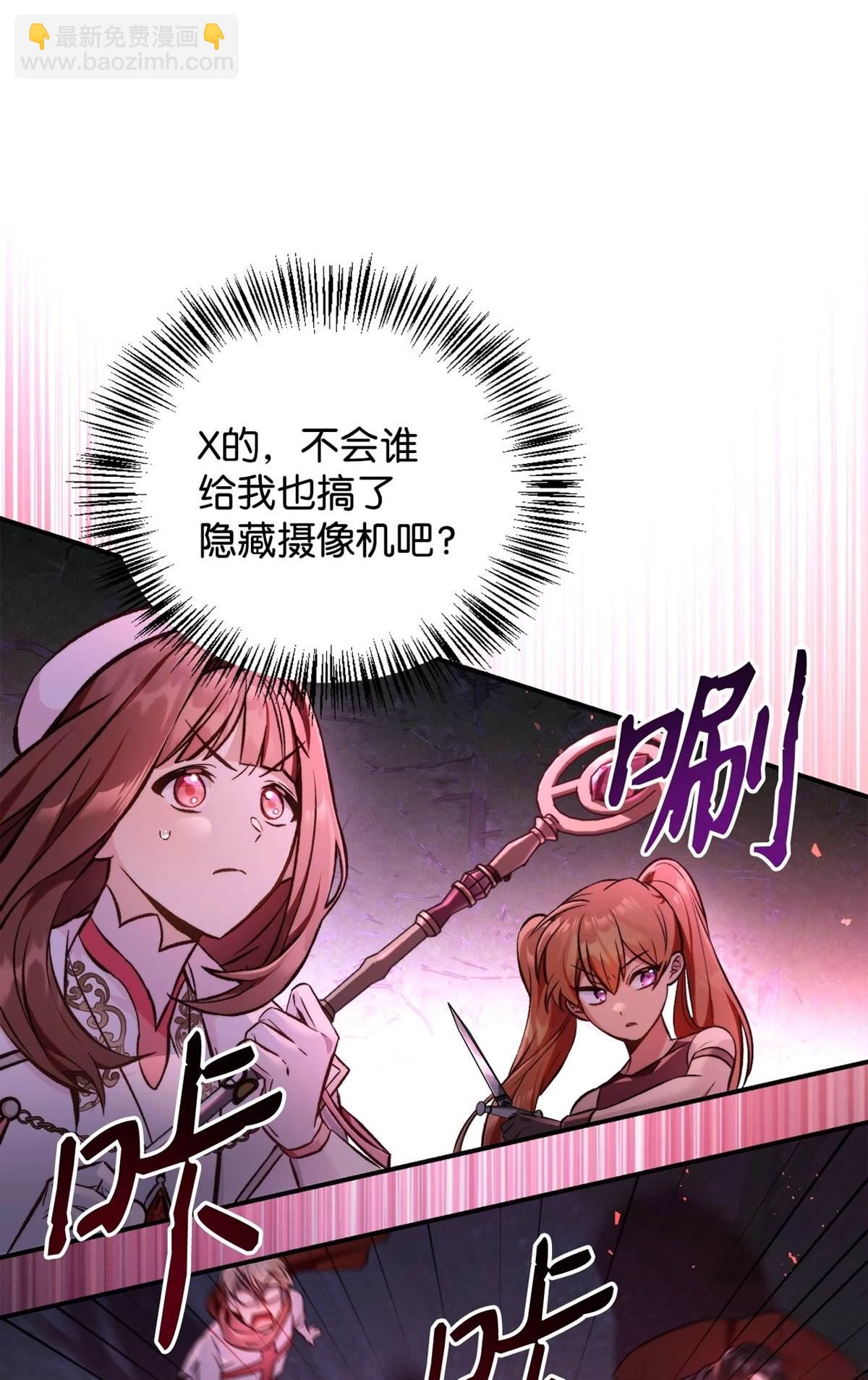 第93话58
