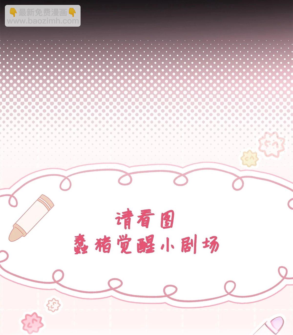 第93话72