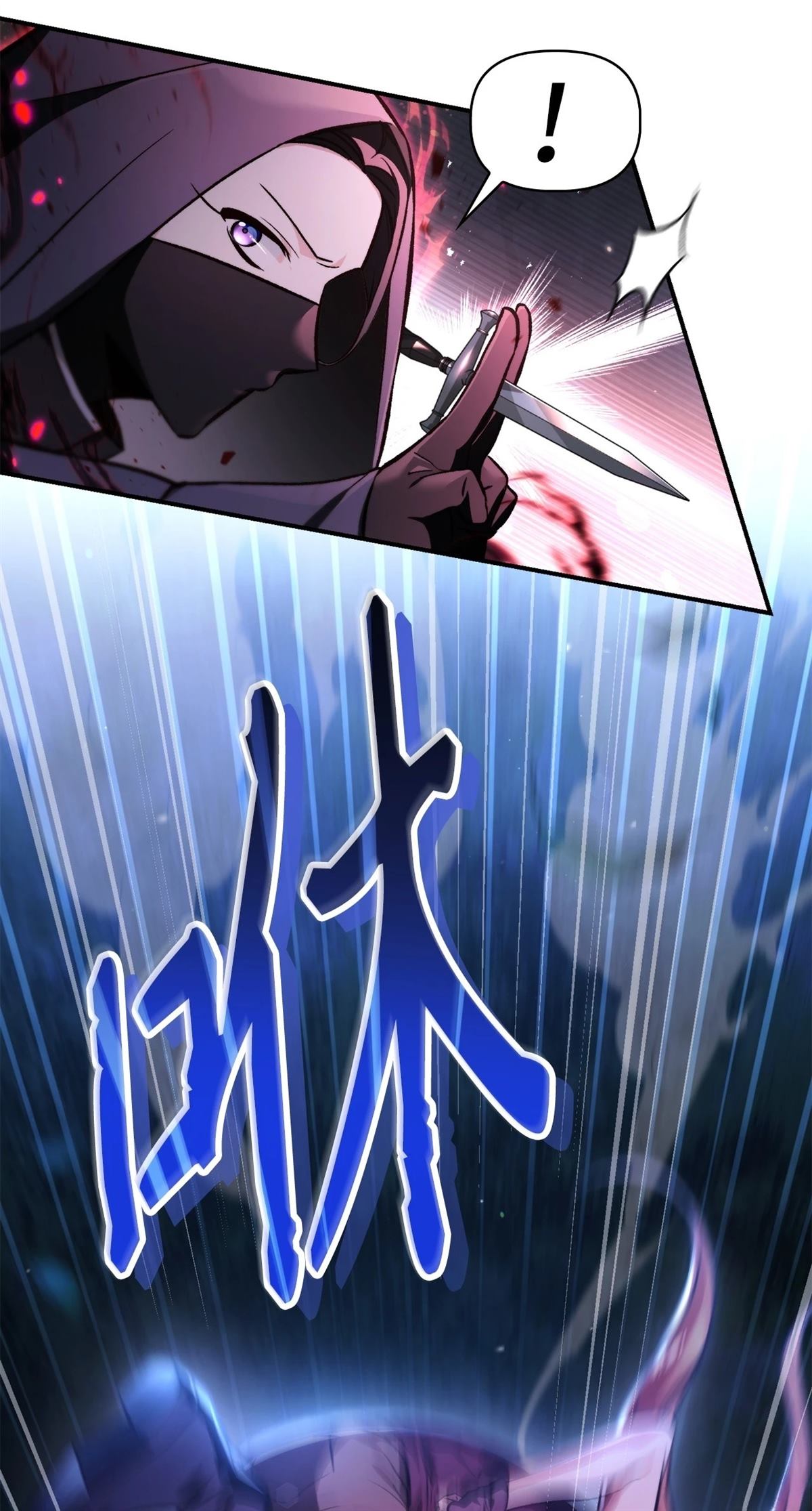 第93话89