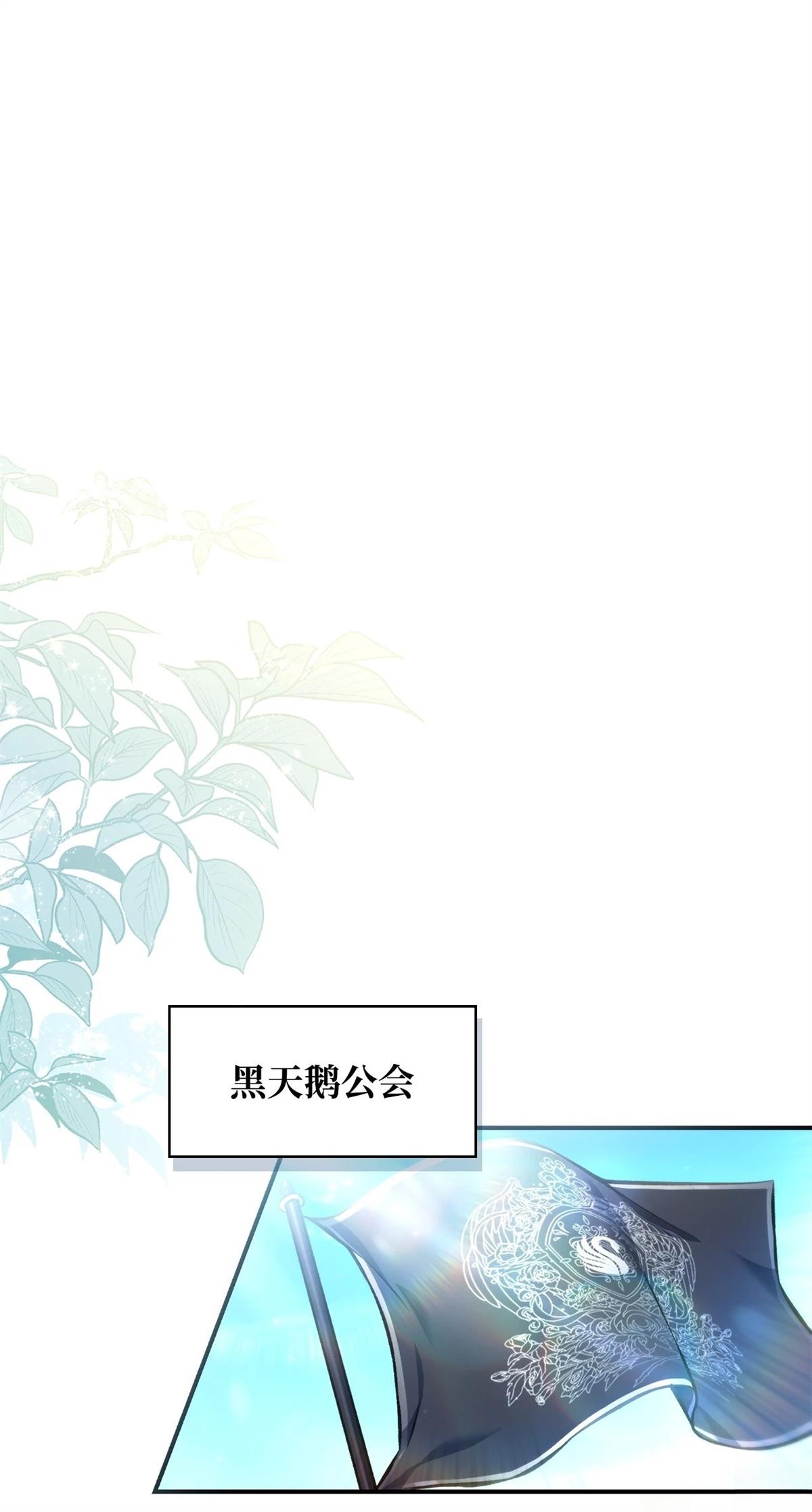 第95话0