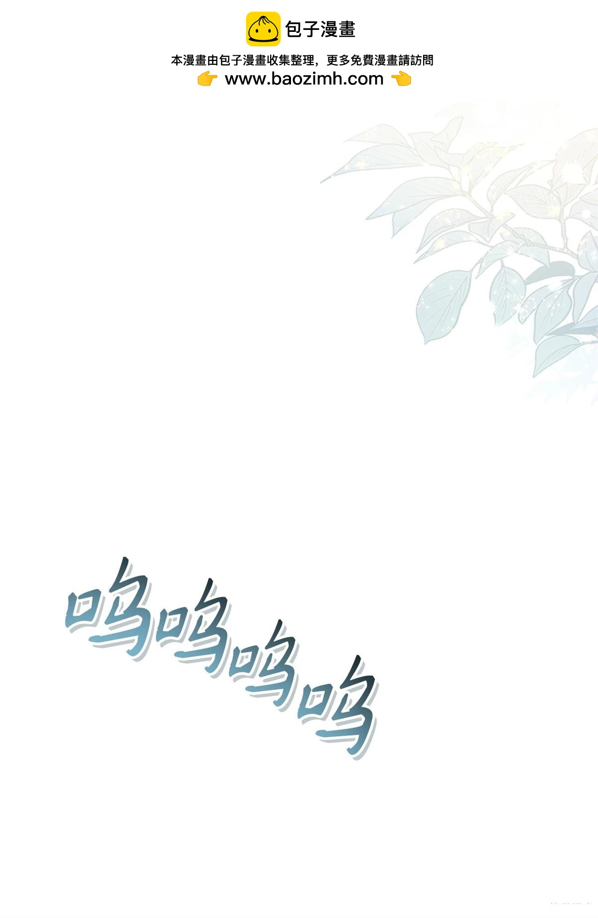 第95话1