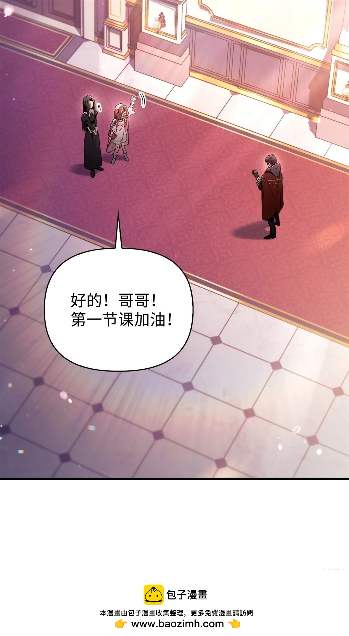 第95话107