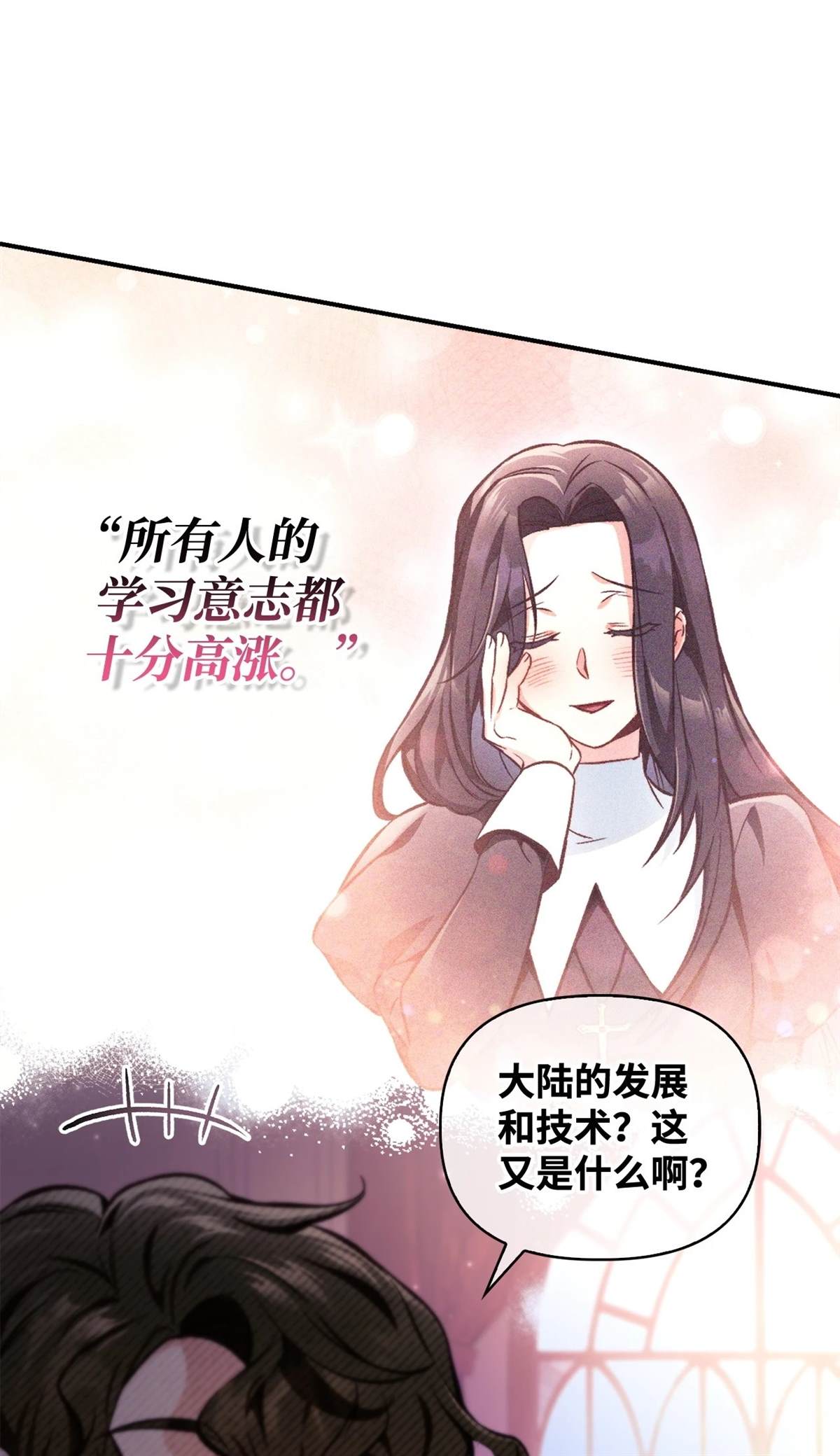 第95话115