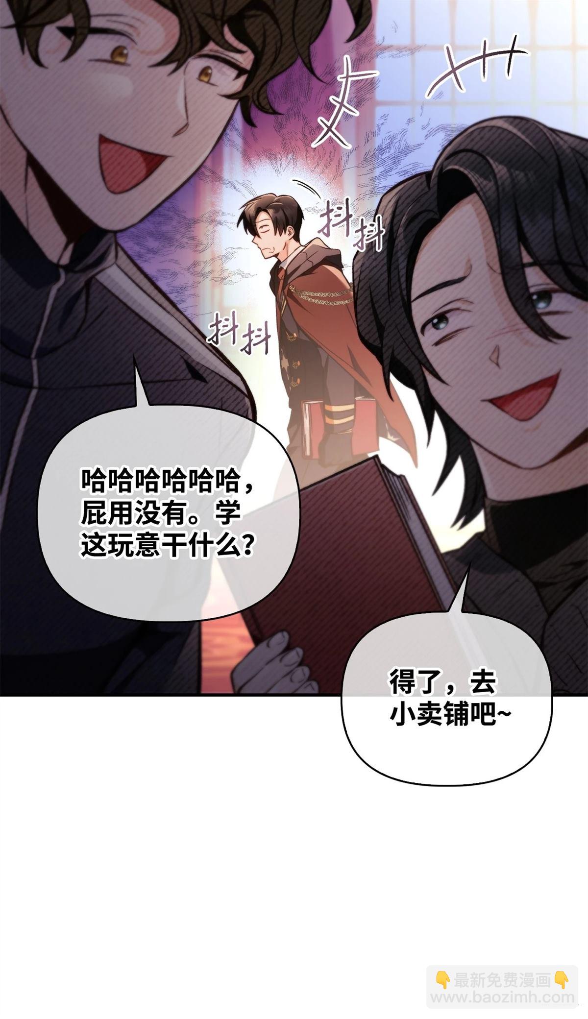 第95话116