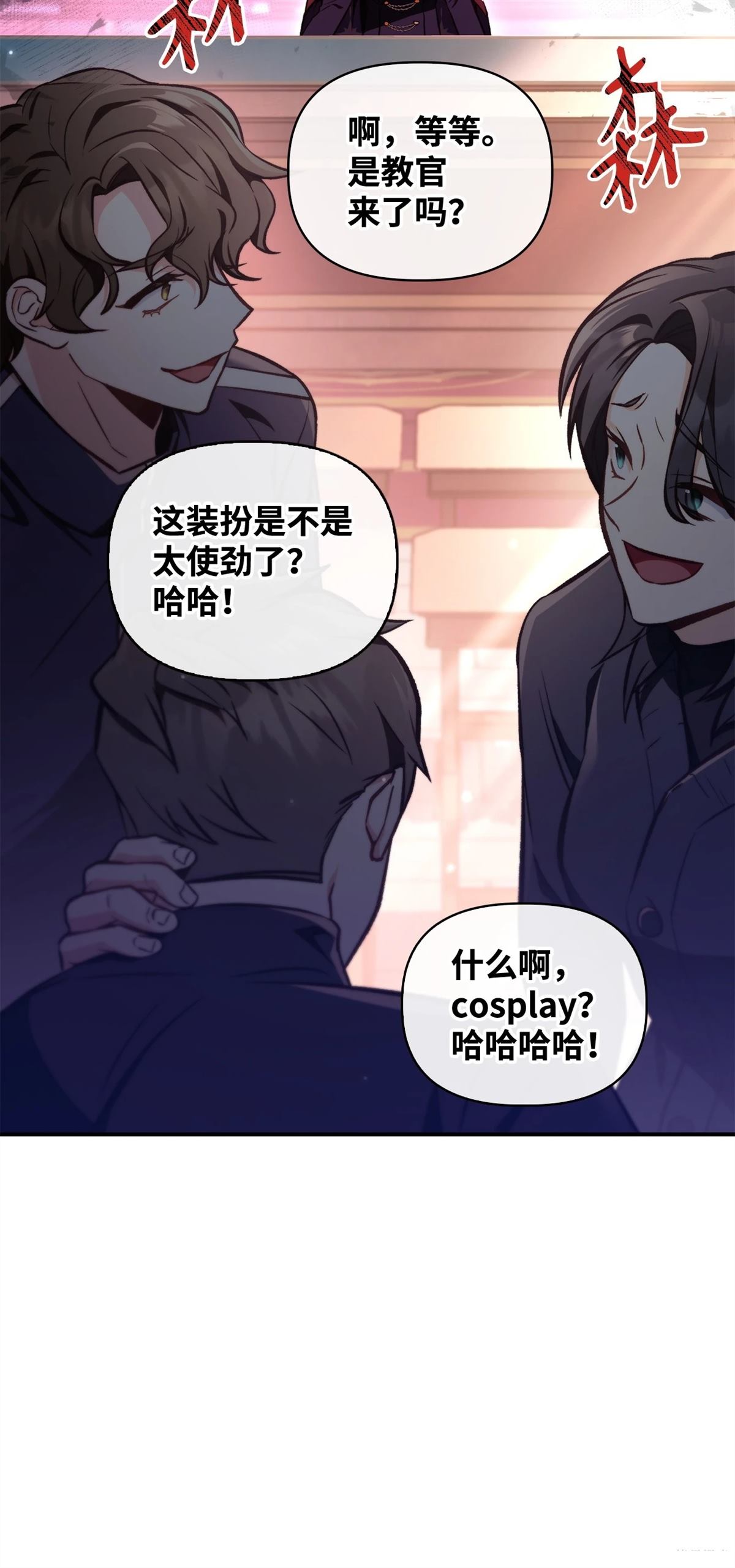 第95话118