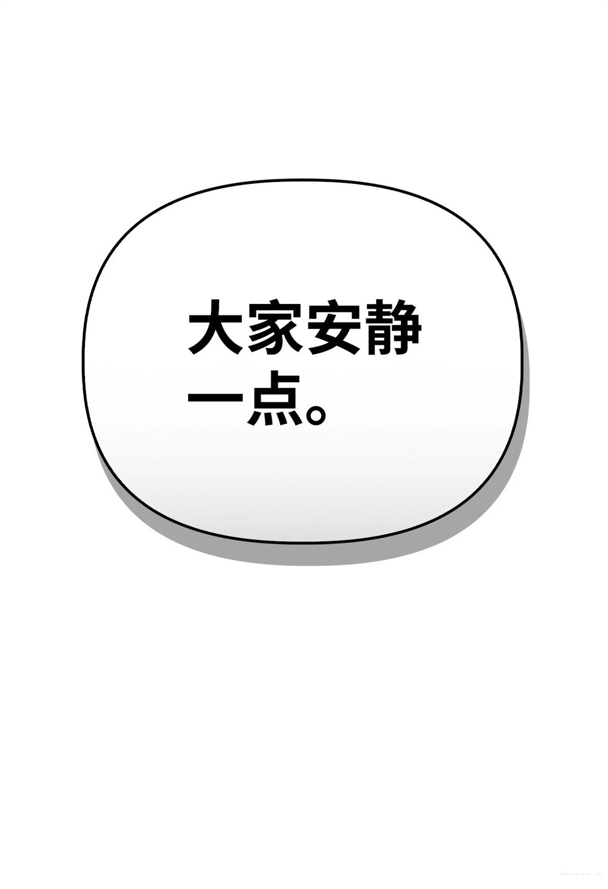 第95话120