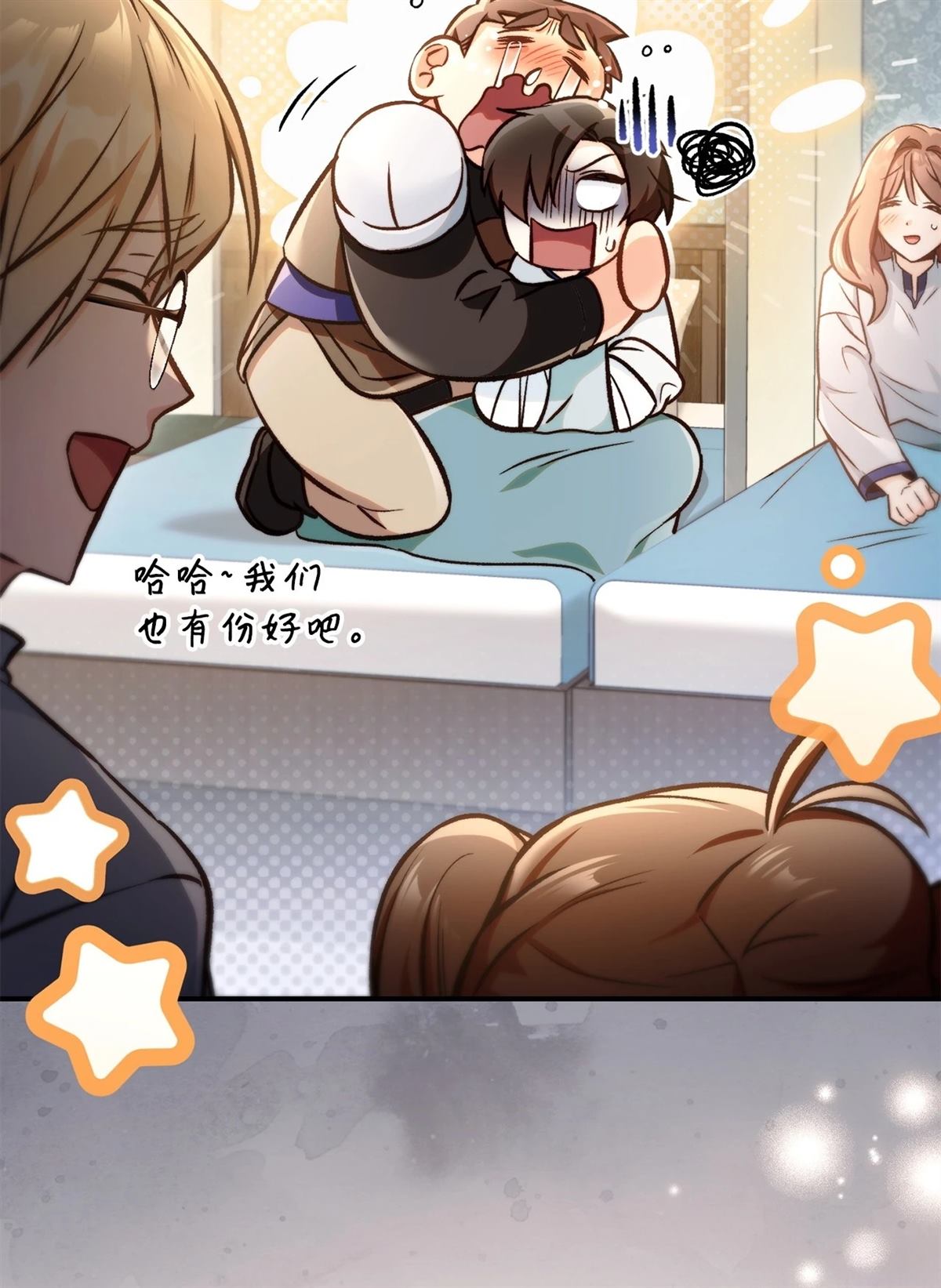 第95话21