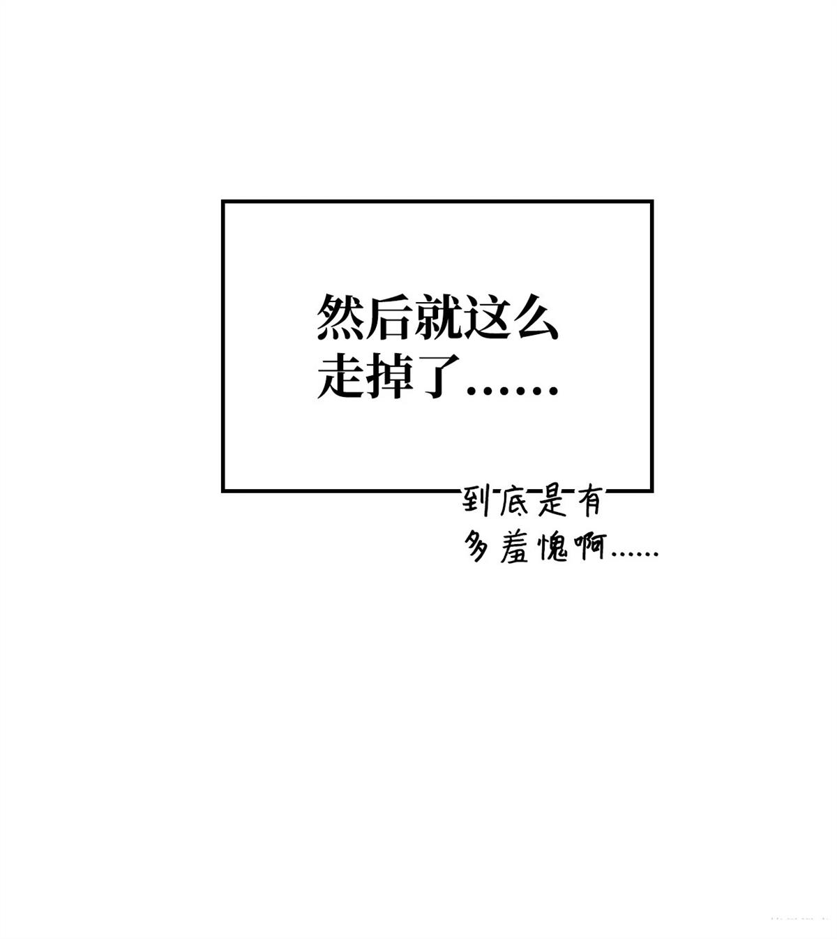 第95话26