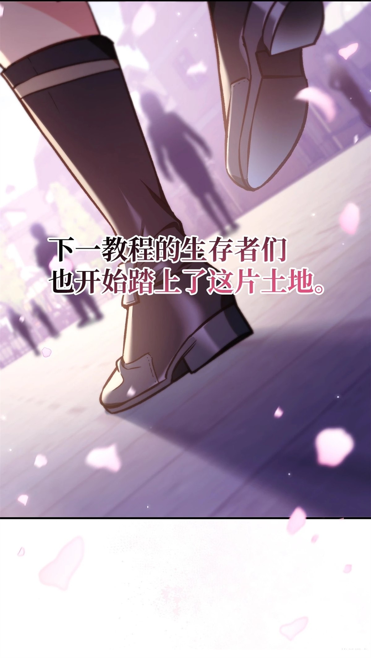 第95话35