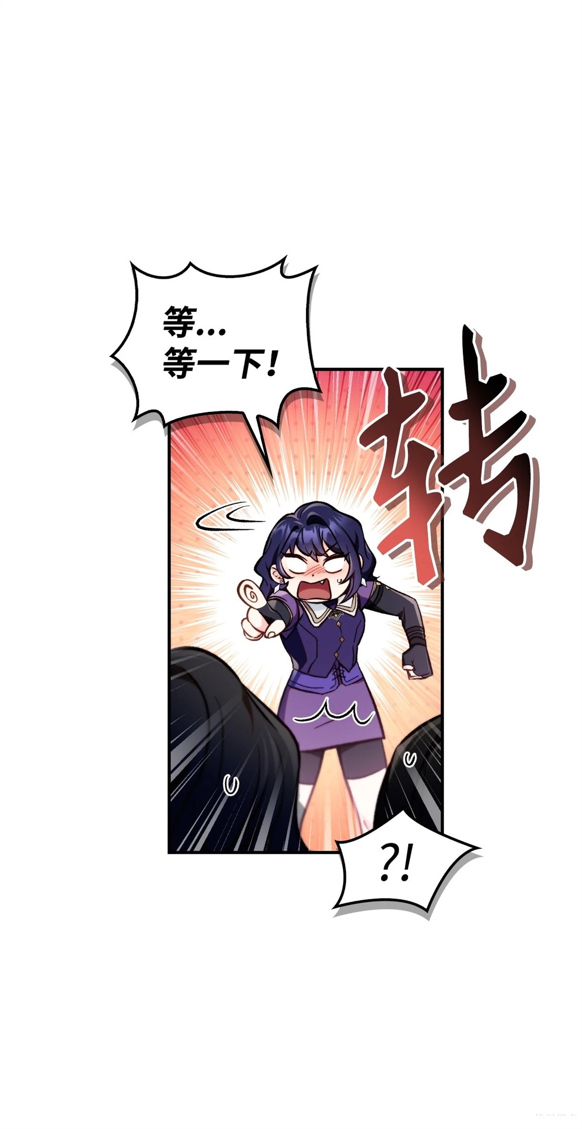 第95话44