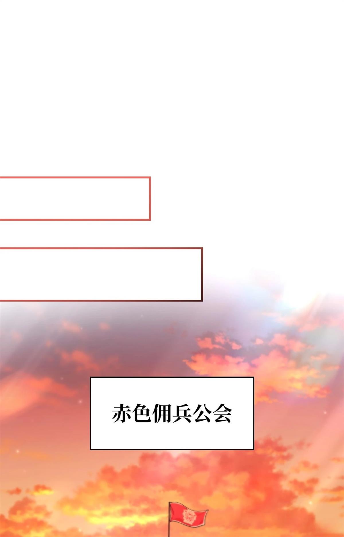 第95话51