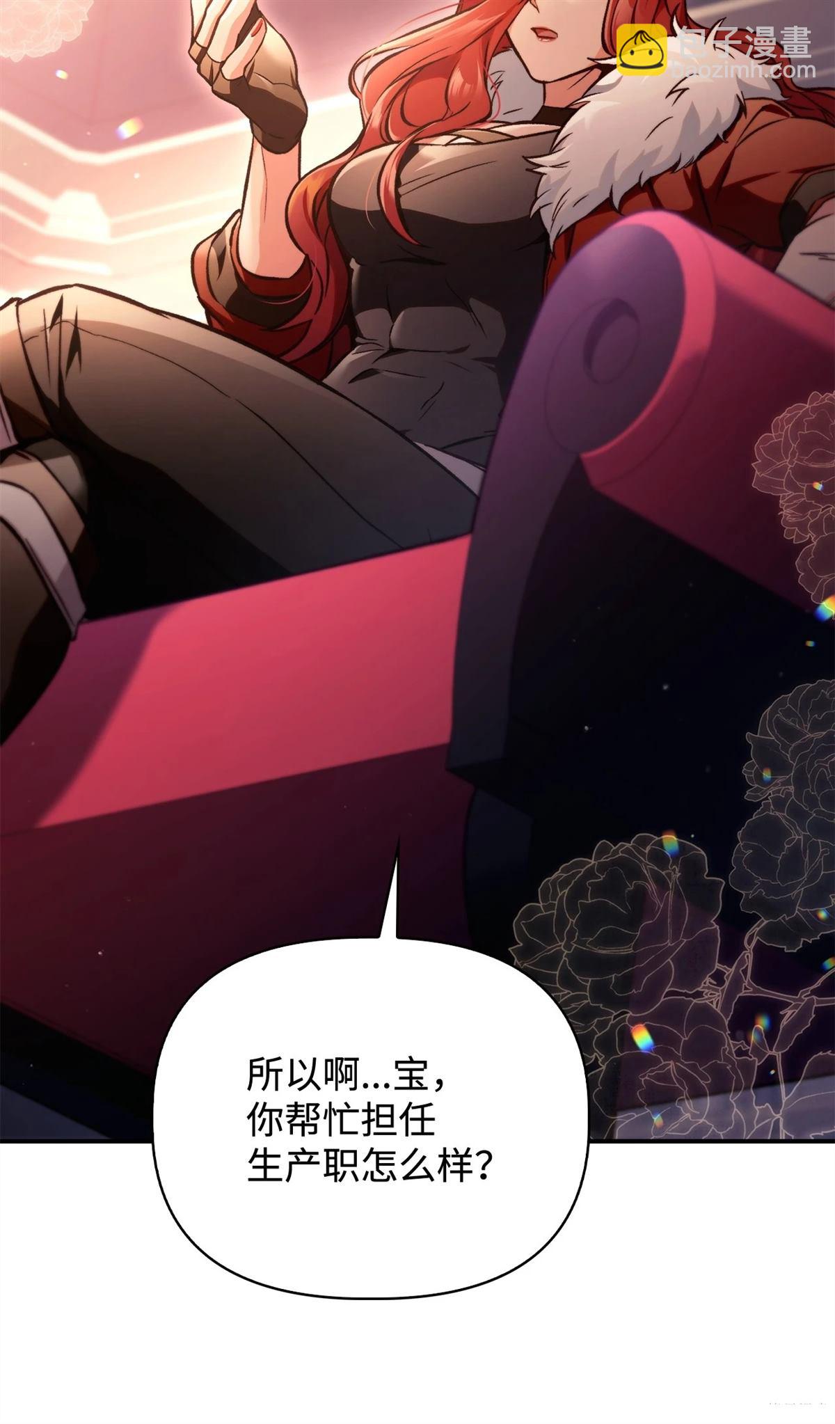 第95话56
