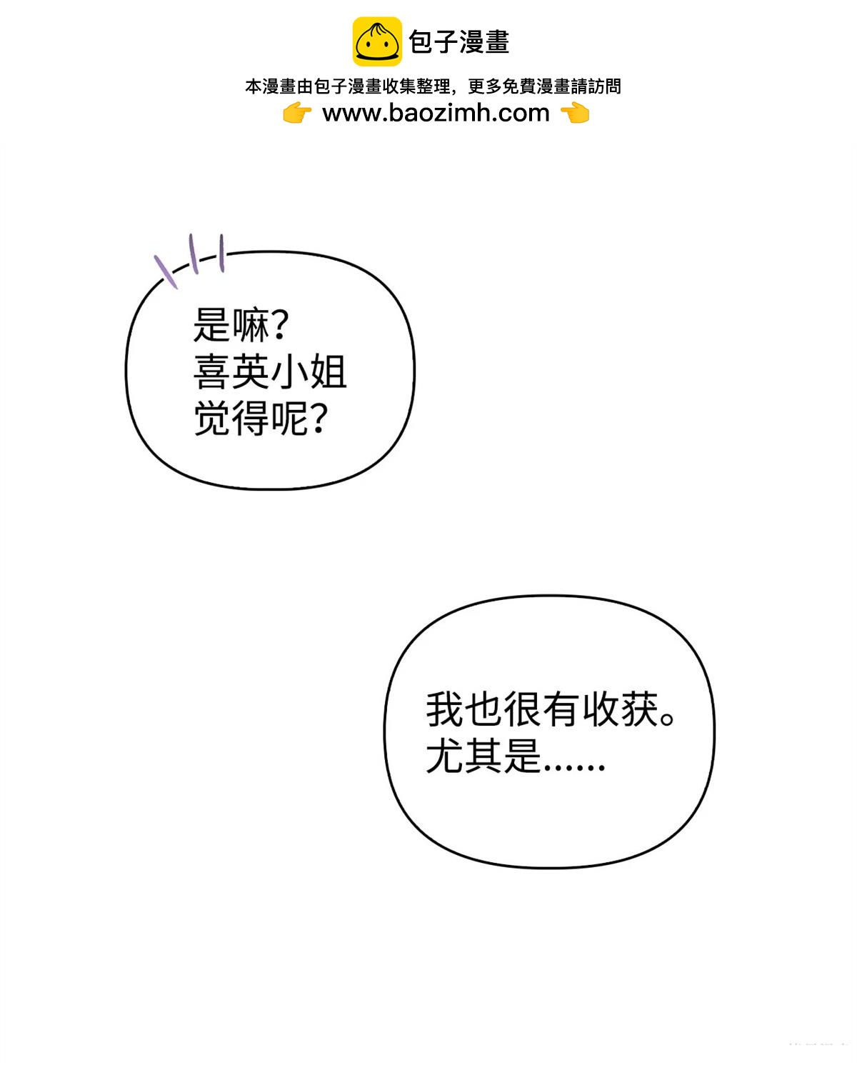 第95话89